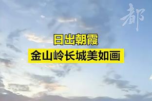 姚基金慈善赛完整阵容：方硕、翟晓川、林书豪、小托马斯领衔